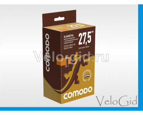 Камера на велосипед 27,5" х 2,125/2.40 Comodo Антипрокол AV